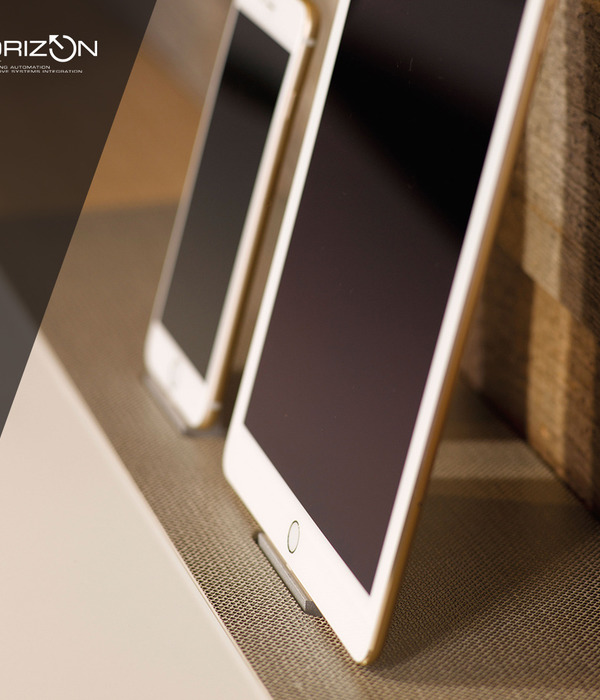 智能家居控制系统的定制设计