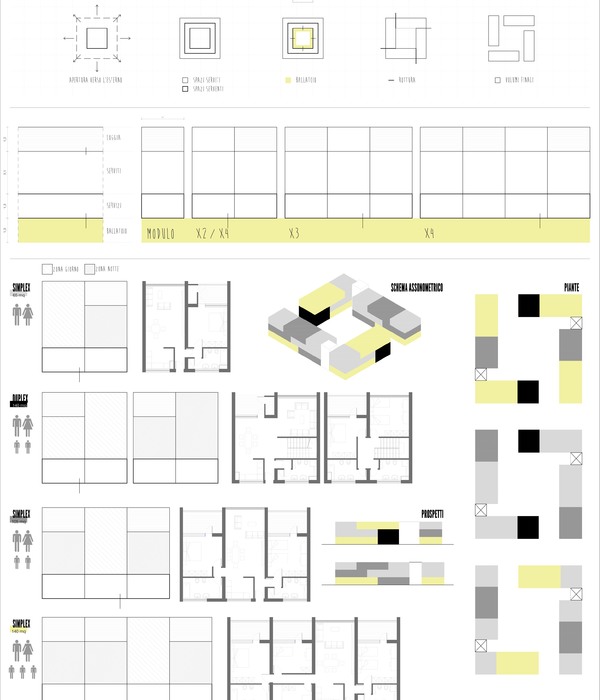 钢树柱打造的社会住宅庭院