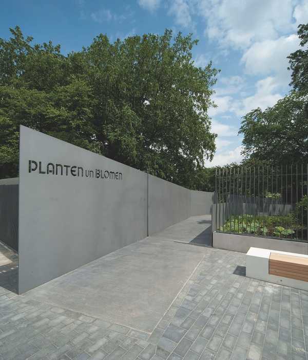 汉堡大公园“Planten un Blomen”绿色走廊新入口设计