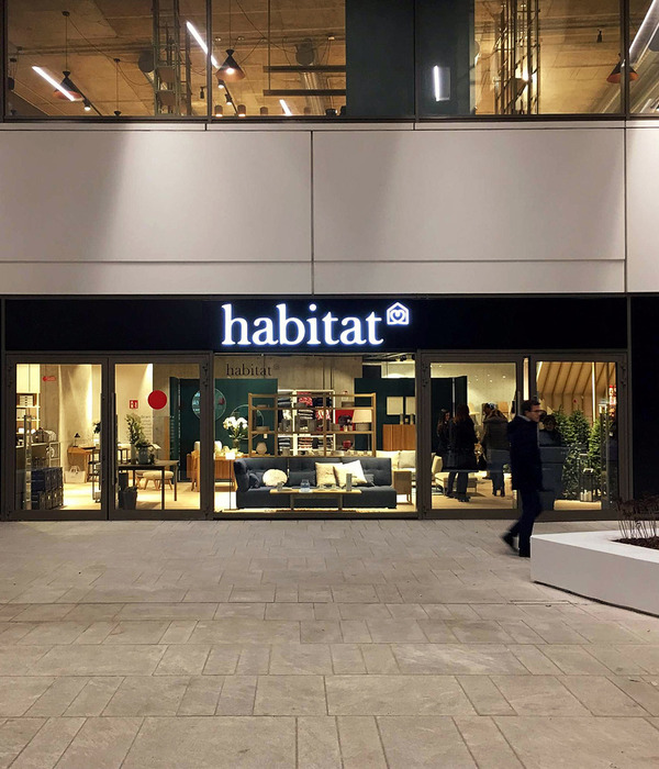 CityLife Habitat Store | 法式家居品牌在米兰的旗舰店