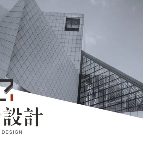 《城市万象》125㎡三房变两房，空间感升级，邻居羡慕不已！