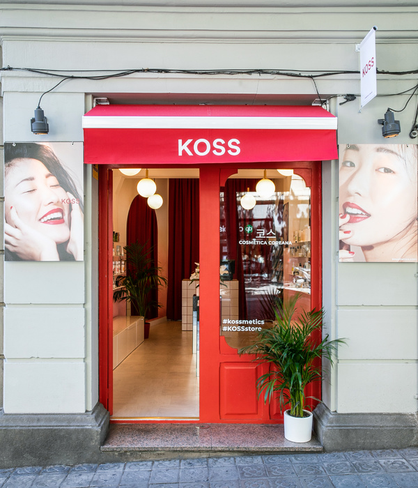 2019 年巴塞罗那 KOSS 韩妆店设计