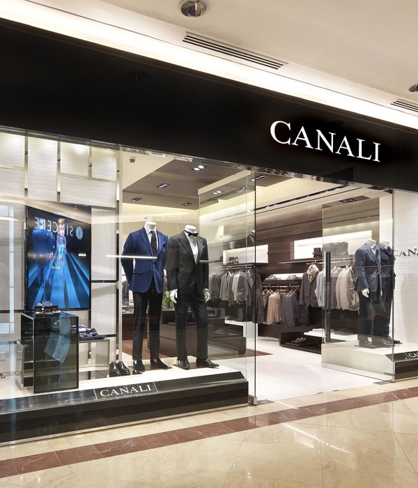 马来西亚吉隆坡 Canali 精品店