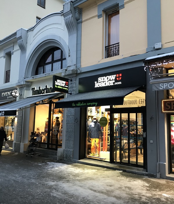 雪领者香浓雪具店