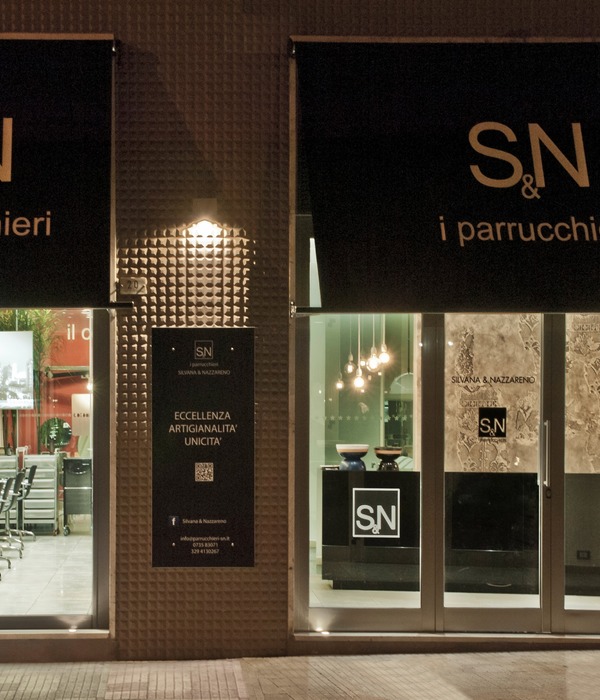 《S&N I Parrucchieri》2015 年室内设计案例