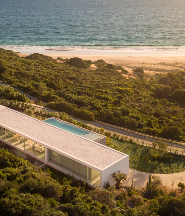 Casa en el Aire, Zahara de los Atunes 