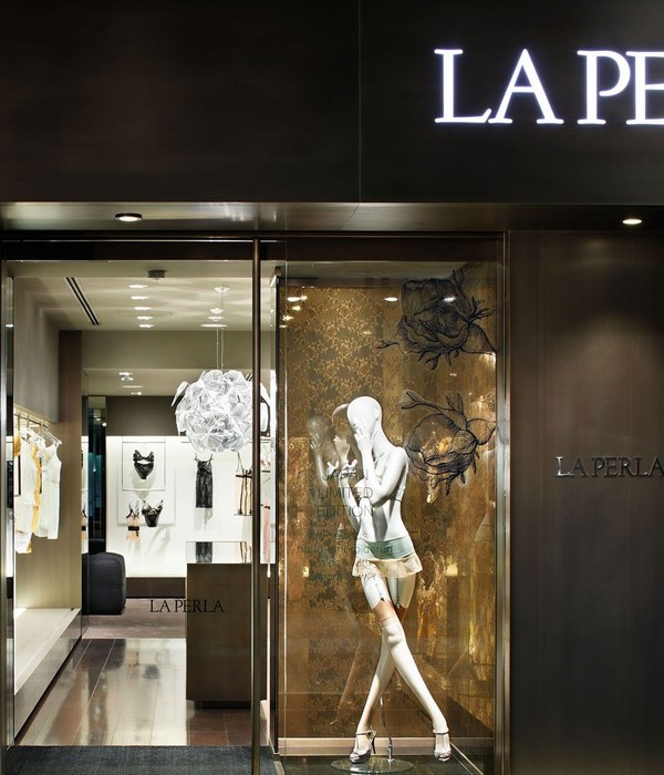 Boutique La Perla Tokyo