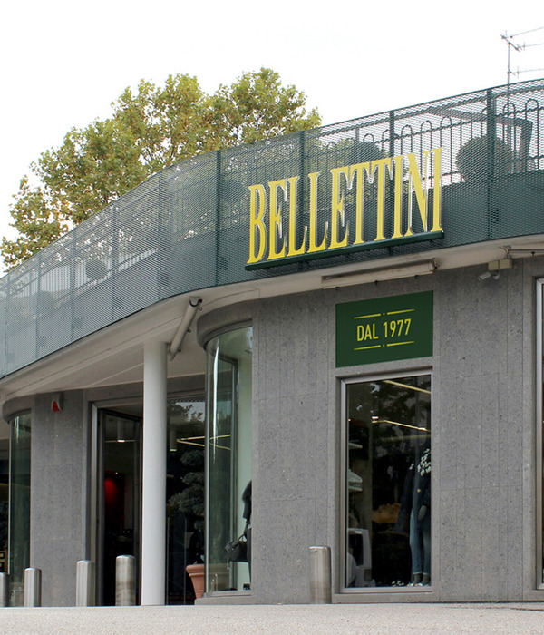 时尚品牌 Bellettini 门店翻新