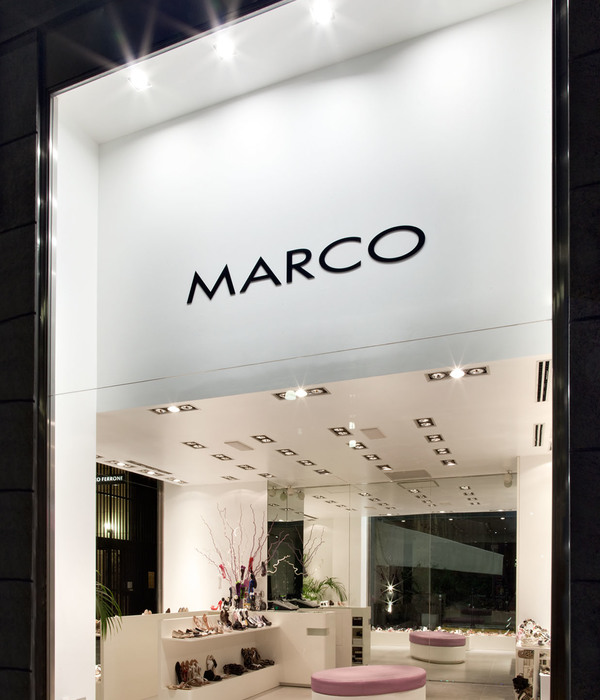 米兰与帕多瓦的 MARCO 鞋店设计