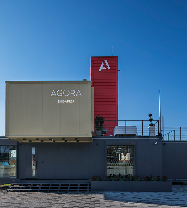 布达佩斯 Agora 广场集装箱展示厅