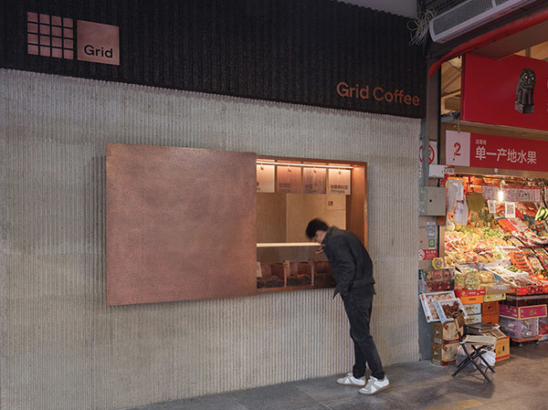 Grid Coffee三源里店，北京 / B.L.U.E.建筑设计事务所