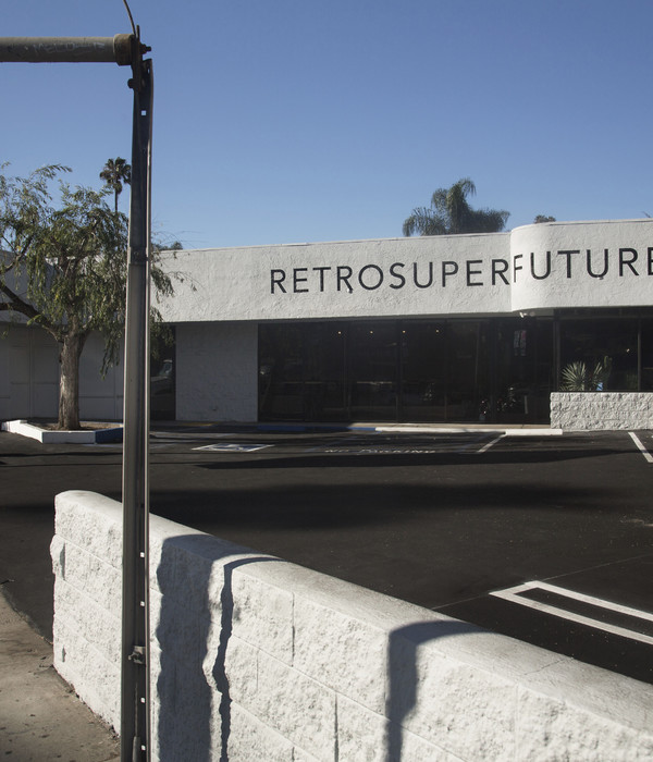 洛杉矶 RETROSUPERFUTURE 旗舰店 | 简约现代，功能至上