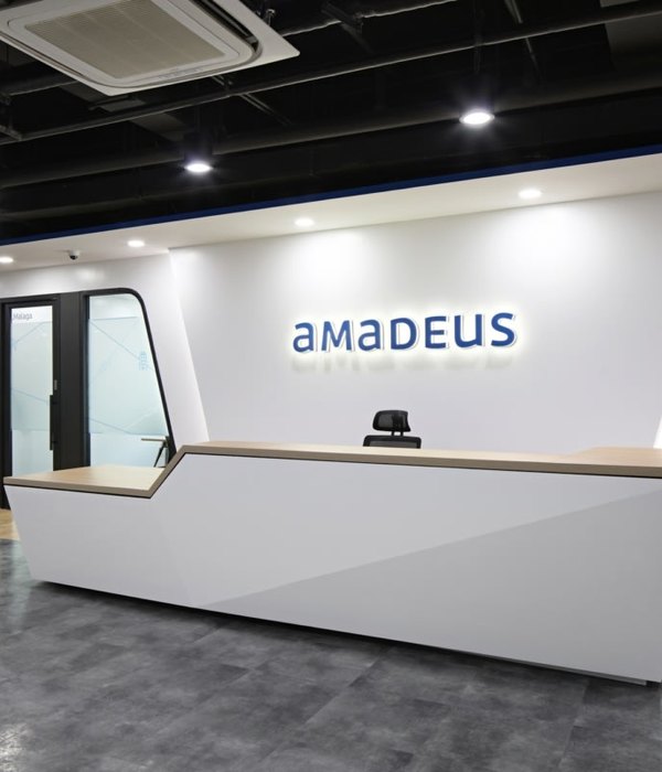 曲线墙、吉普车协作空间——Amadeus 马尼拉办公室设计