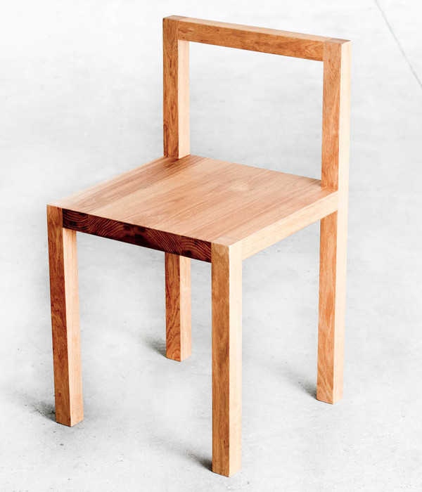 木质优雅 | QoWood Chair