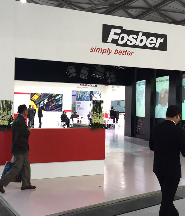 Fosber Sino Corrugated 2015 折衷结构展览设计