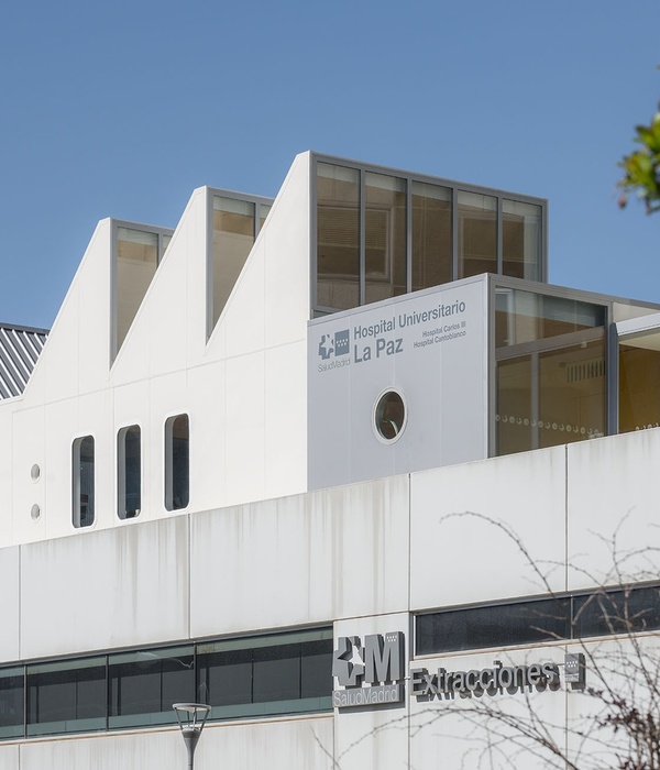 Aceleradora La Paz Hospital / Murado & Elvira Architects