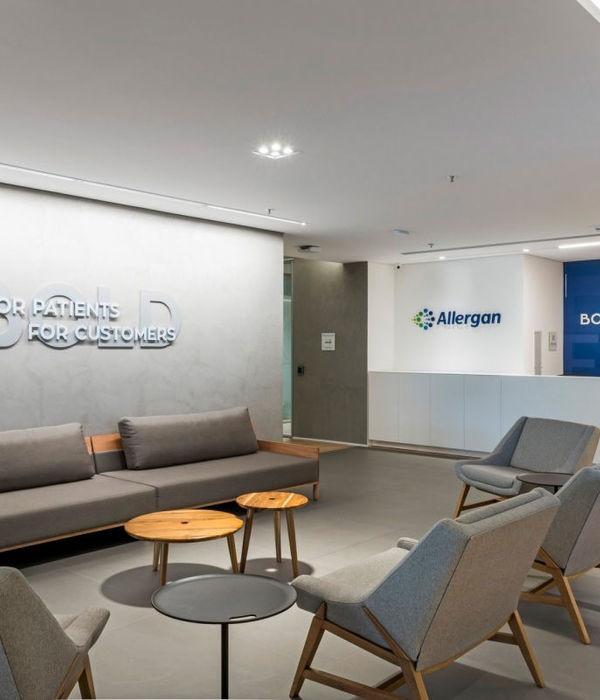 巴西 Allergan 办公室的自然活力空间