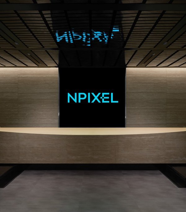 NPIXEL 办公室 | 高科技与艺术的完美融合