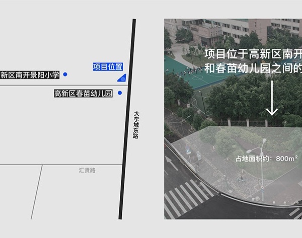 高新量子口袋公园 | 城市微更新的绿色共享空间