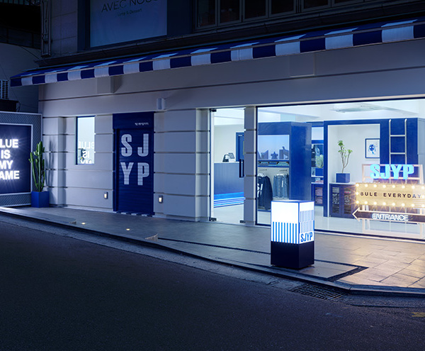 SJYP     FLAGSHIP STORE Teo Yang Studio