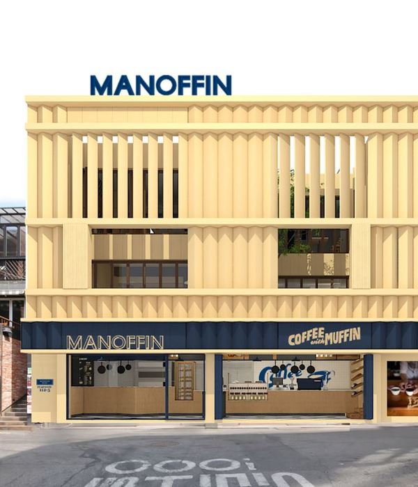 MANOFFIN Flagship U.lab