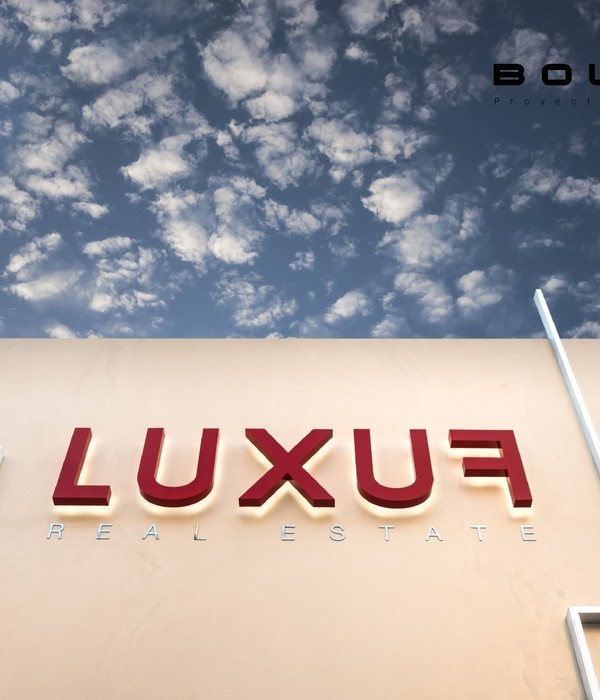 2015 年完成的 LUXUF 总部室内设计