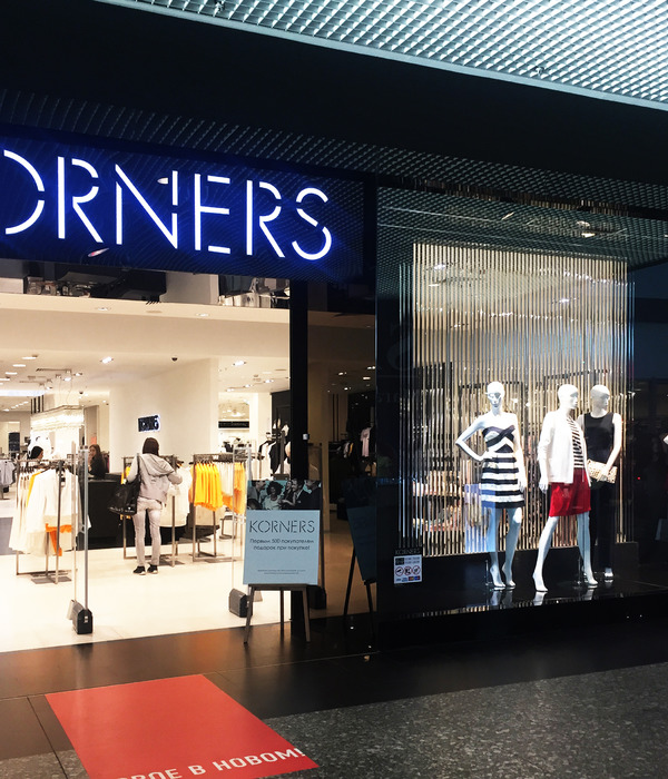 低调优雅的 Korners 多品牌店室内设计