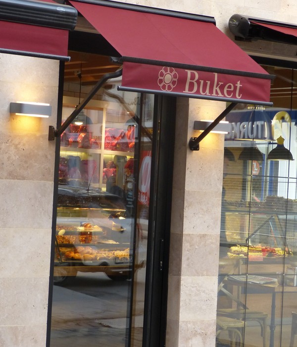 历史与摩登并存的 Buket Patisserie