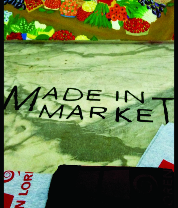 2010 年意大利市场展览“Made in market”