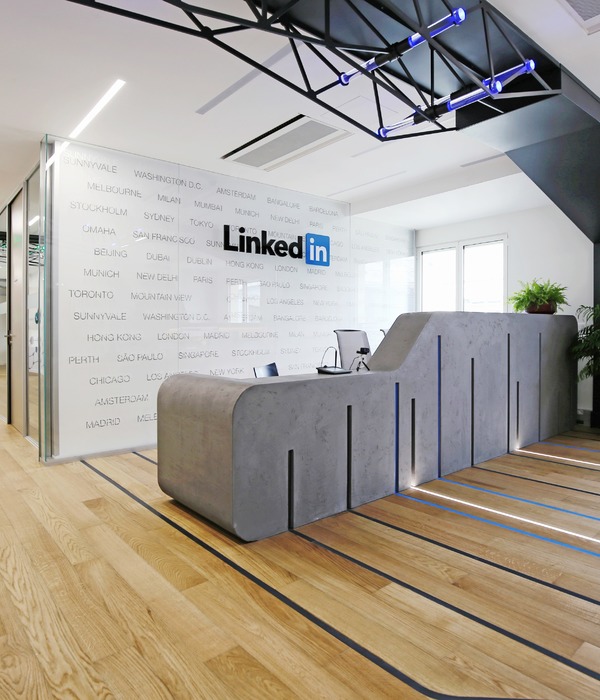 LinkedIn 巴黎空间设计 | 艺术新桥，连接加州与巴黎文化