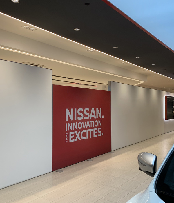 Concessionaria auto Nissan Kia - showroom e servizi di post vendita.