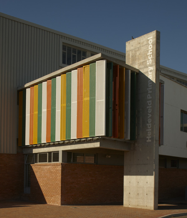 Heideveld Primary School | 创意校园设计，色彩斑斓的共享空间