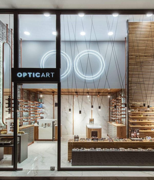 OPTICAL SHOP