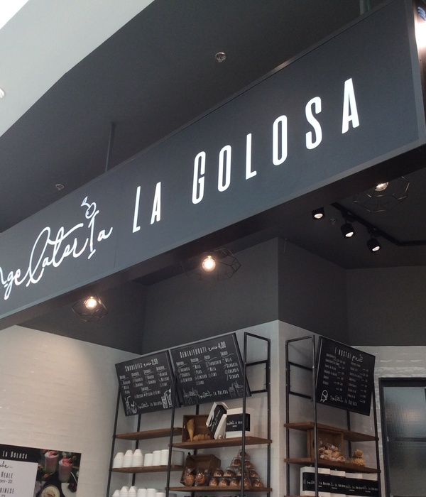 Gelateria La Golosa