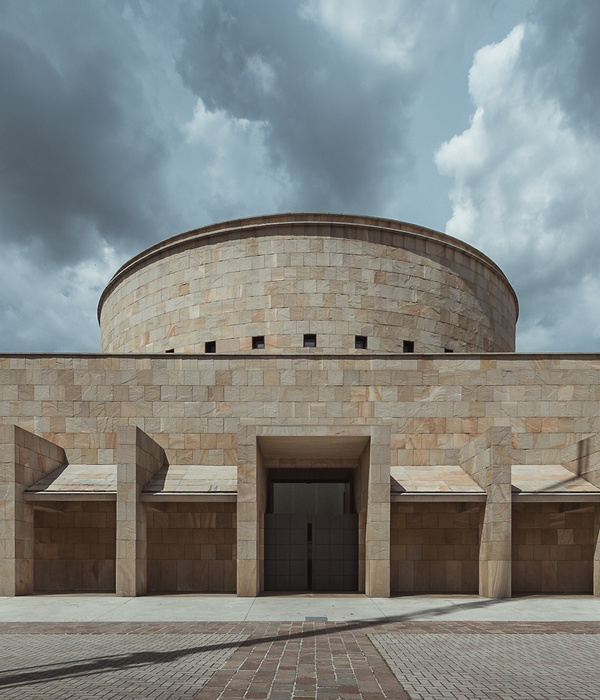 Chiesa di S.Massimiliano Kobe - Vittorio Gregotti Associati