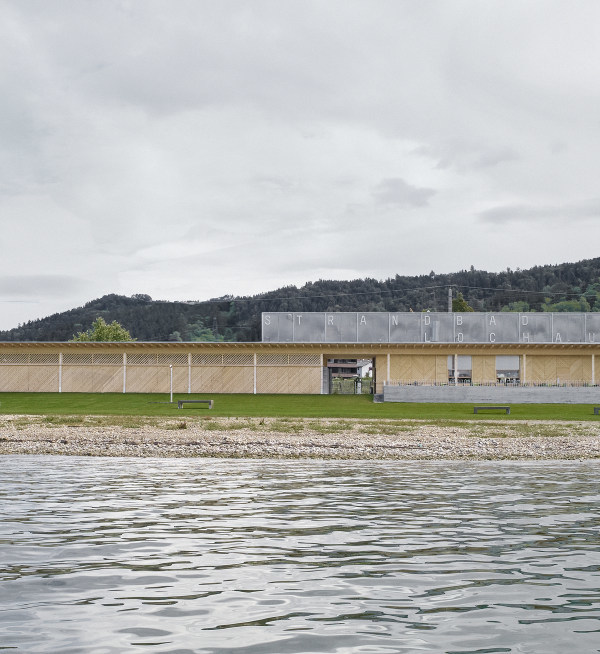 简约雅致的浴池建筑设计，Innauer-Matt Architekten 作品