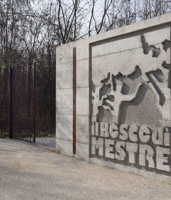 博斯科·迪·卡彭内多森林公园 | 保护生态的景观设计