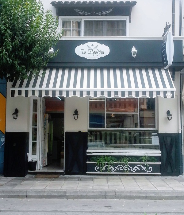 BAKERY FACADE RESTORATION