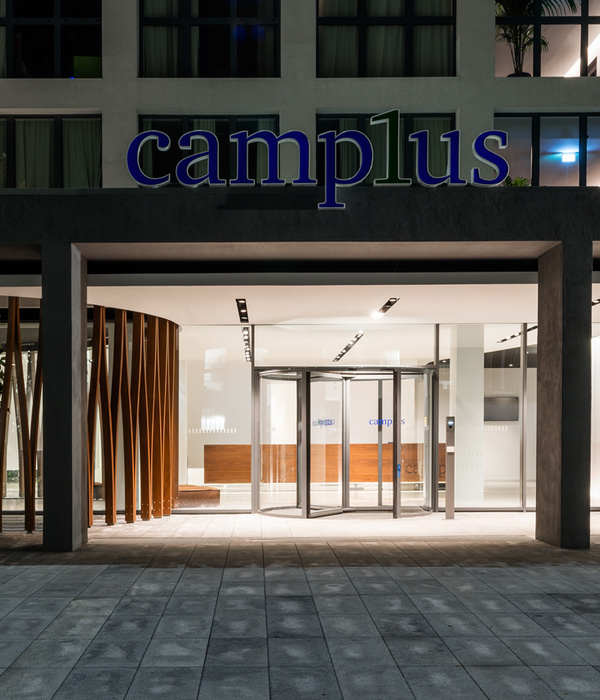 罗马 Camplus 学生公寓——寓学于乐的空间设计