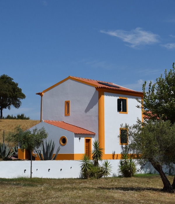 QUINTA AURORA | TURISMO RURAL