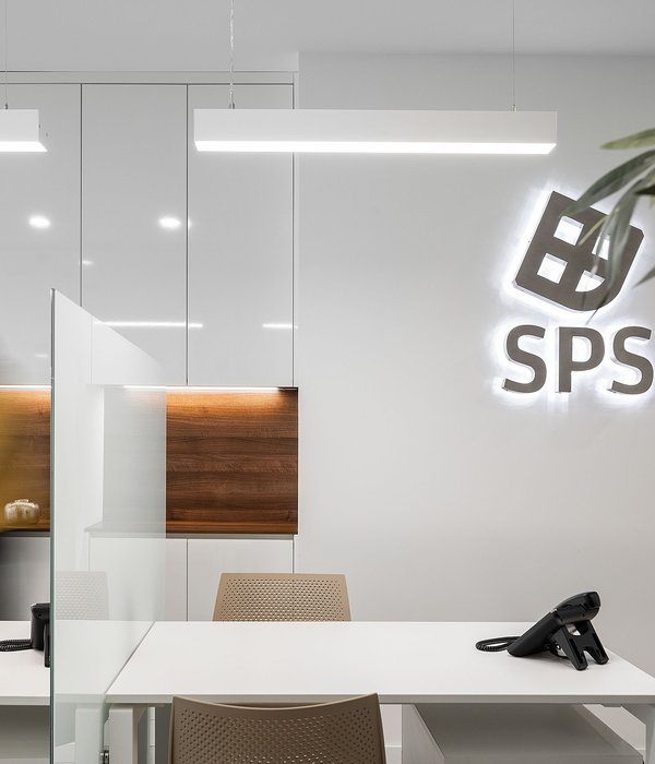 SPS 房产中介全面翻新