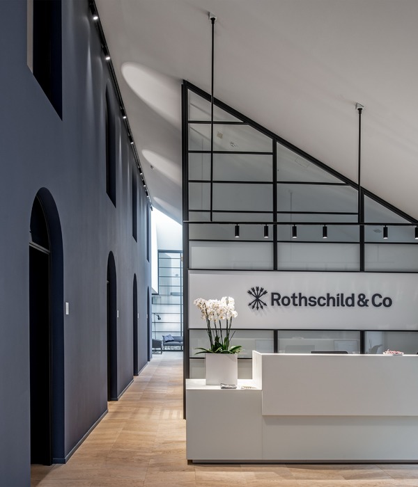 Rothschild & Co Italia SpA