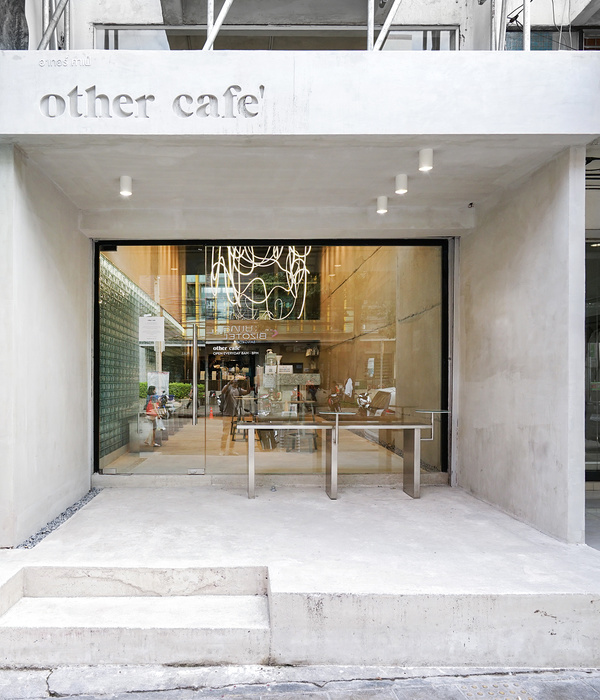 Other Cafe | 简约氛围促进交流的咖啡社群