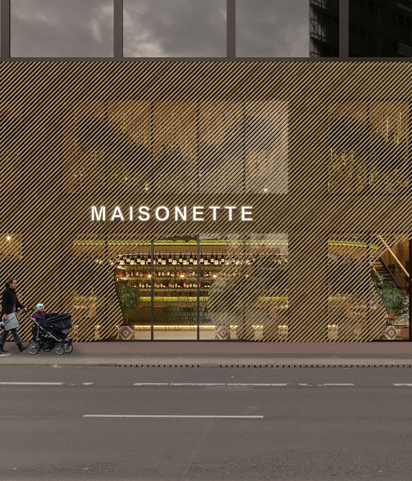 Maisonette Restaurant - Bar  Hayri Atak