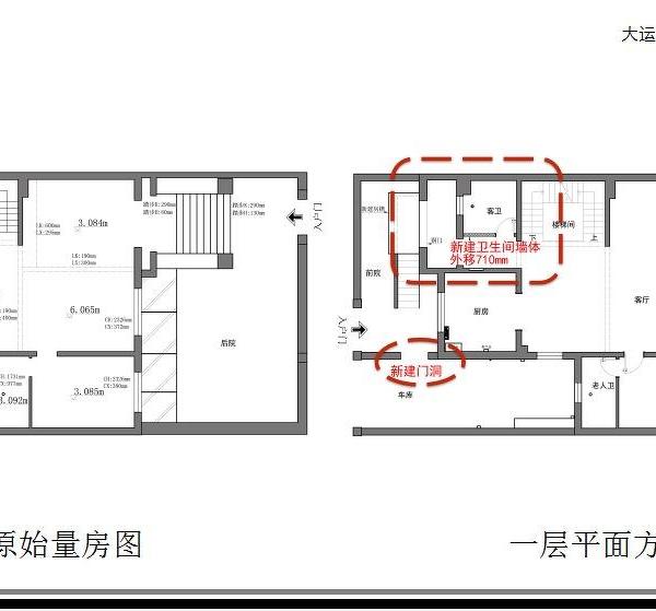 高迪愙新作 | 极简白色空间中的优雅混搭