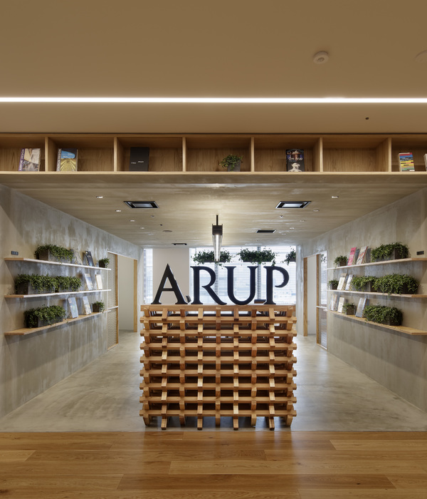 东京 Arup 新办公室——自主设计与物联网技术的完美结合