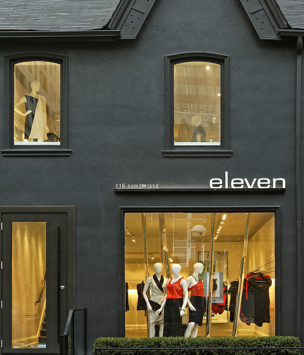 ELEVEN BOUTIQUE II by IV Design