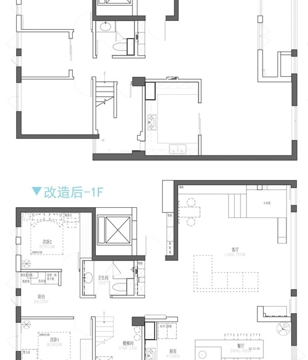 理居 | 241㎡顶层楼中楼，以儿童体验为核心的家庭空间设计