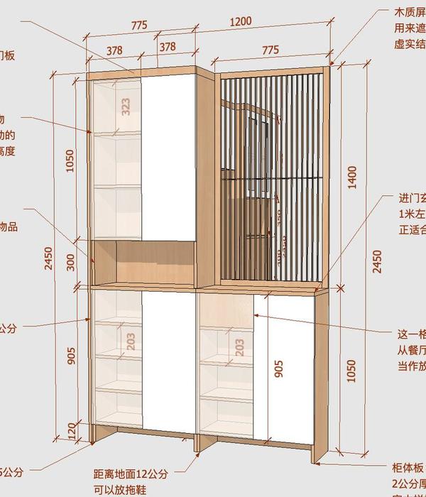 日式平层阳光满屋，24% 空间打造超强收纳