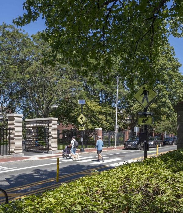 Peter J. Solomon Gate at Harvard University